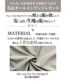 【セール商品返品交換不可】Ehre styleオリジナル 1枚で3役！優秀オールインワンジレセット