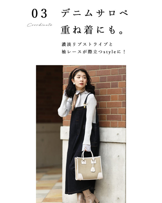 Optical illusion shadow line knit