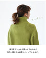 Light green knit with no-pull design