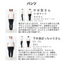 A casual and occasional outfit set (blouse/pants/jacket + brooch) 