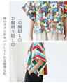 <2 types in total> Stylish tops