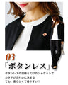 A must-have item. Simple and perfect matte formal jacket