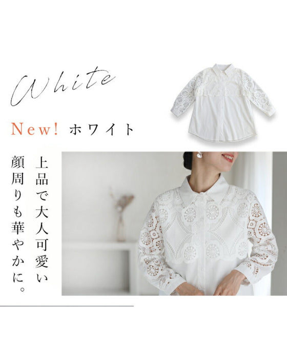 美しいカットワークの花レースシャツトップス