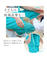 Stain-resistant colored tuck pants