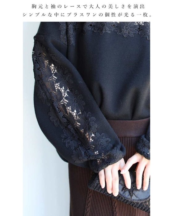 袖と胸元に咲き誇る花レースニットトップス
