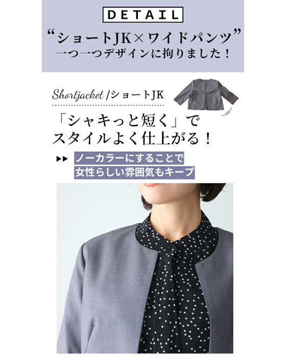 Ehrestyle original! I prefer pants! A