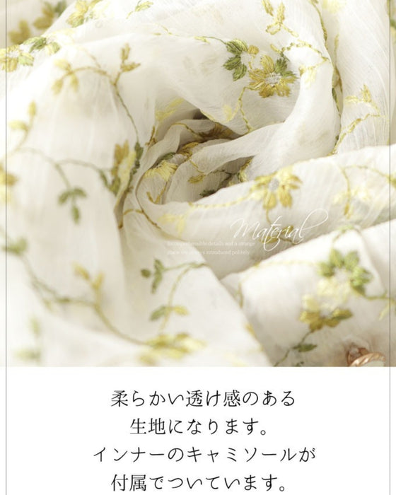 【セール商品返品交換不可】華と寄り添う トップス