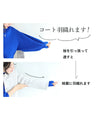 Knit top with puffed sleeves and off-neck puffed sleeves