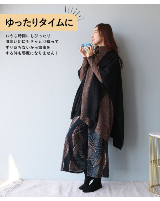 感動「落ちない」凹型ストール