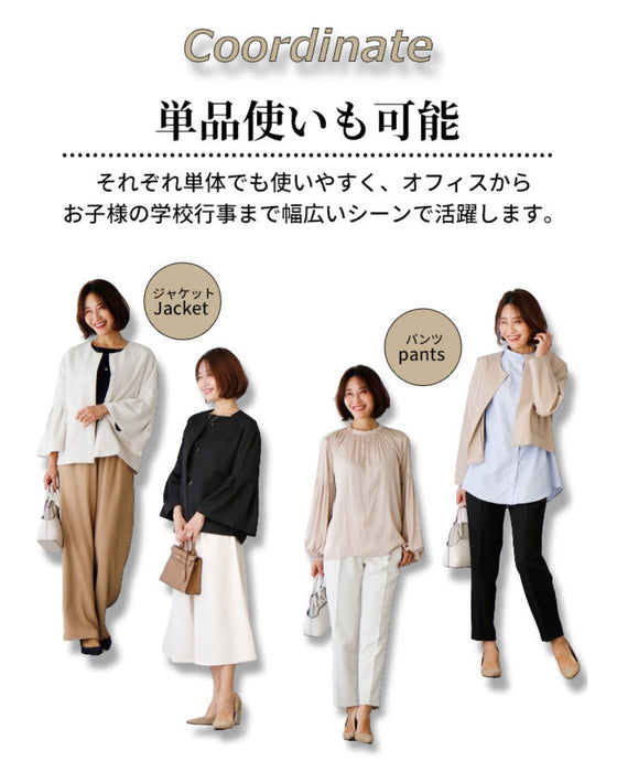 A stylish suit with a great design that can be washed at home