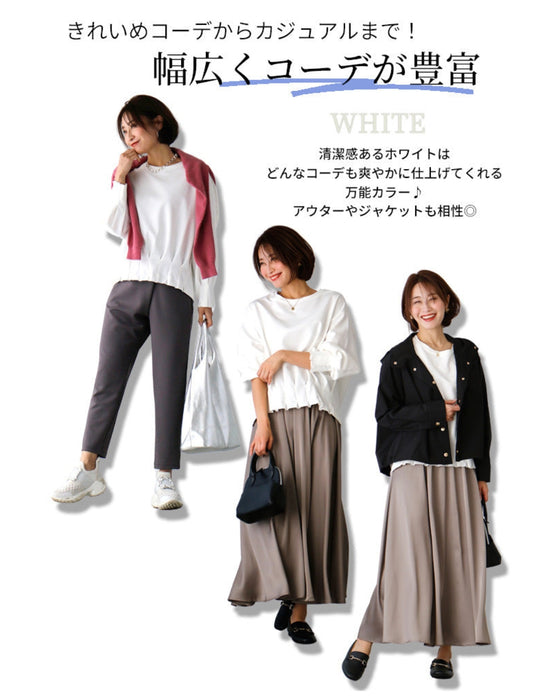 Ordinary long sleeve T-shirts just aren't enough! Stylish cut-and-sew tops