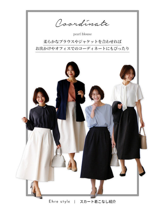 レディに華やぐ 花柄モチーフ型押しスカート