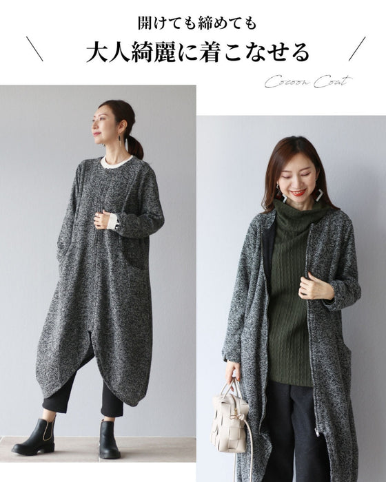 A transformable cocoon cardigan