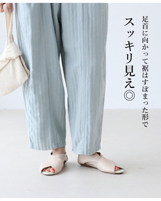 〈全3色〉優しい色合いに恋をして パンツ