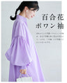 Lily flower peonies long shirt that makes your neck look longer