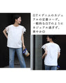 【セール商品返品交換不可】着ればエレガント増し花レース袖Tシャツ