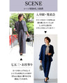 A bowtie blouse that looks neat but not cute. Now available in SML sizes.