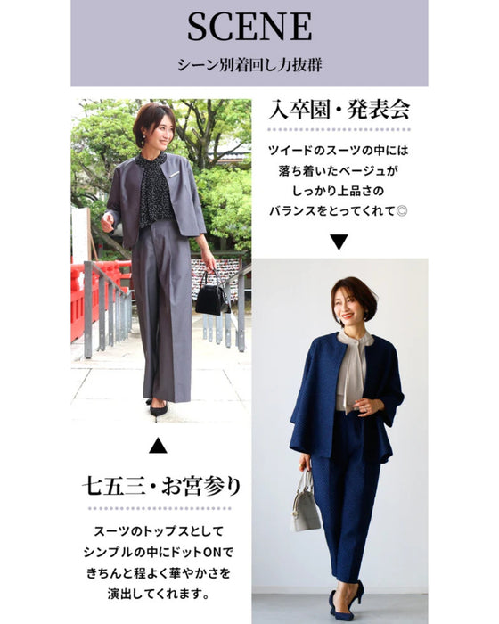 A bowtie blouse that looks neat but not cute. Now available in SML sizes.