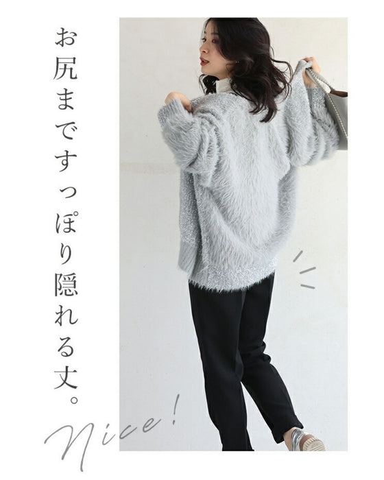 好きがつまった ざっくりキラふわカーデ