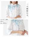 Sprouting watercolor leaf shirt