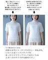 T-shirt graduation declaration Paisley lace inner top
