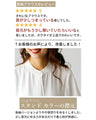 Ehre styleオリジナルきちんと見え可愛くならない半袖ボウタイブラウス