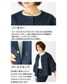 styleオリジナル！きちんと映えする刺繍ジャガードジャケット