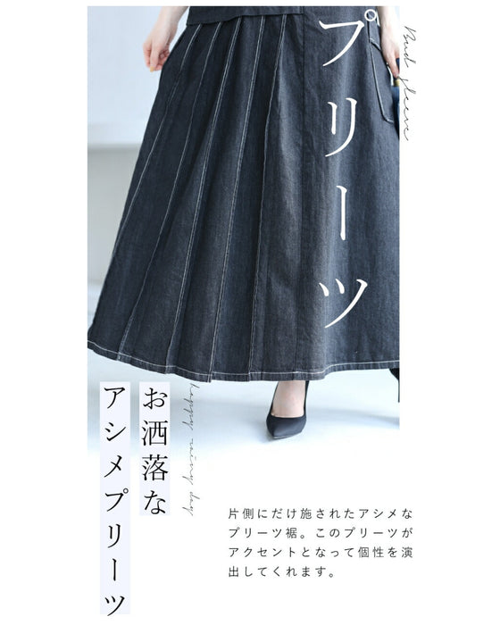 前後2wayデニムサロペット