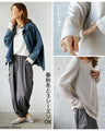 Addictively light and fluffy fleece long sleeve T-shirt