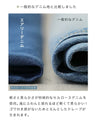 Airy denim pants with a drape