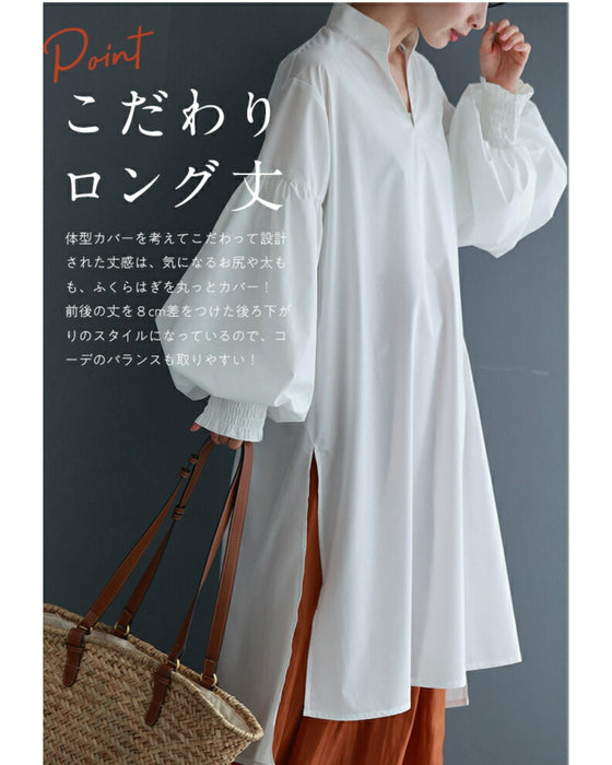Lily flower peonies long shirt that makes your neck look longer
