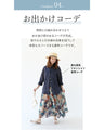 (You can choose the color and length of the pants) A cool and stylish outfit set for adults