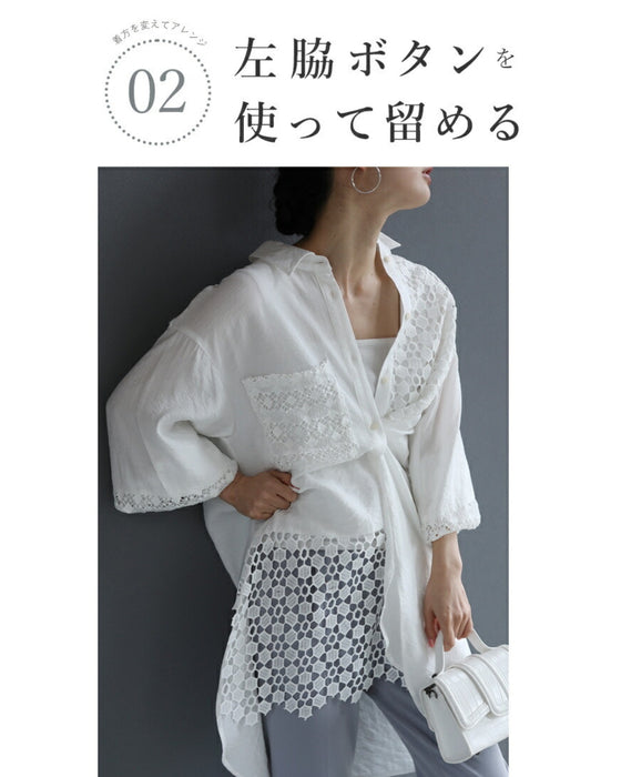 【セール商品返品交換不可】ボタンで簡単アレンジ２wayレースシャツ