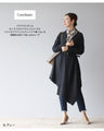 A relaxed, modified cardigan