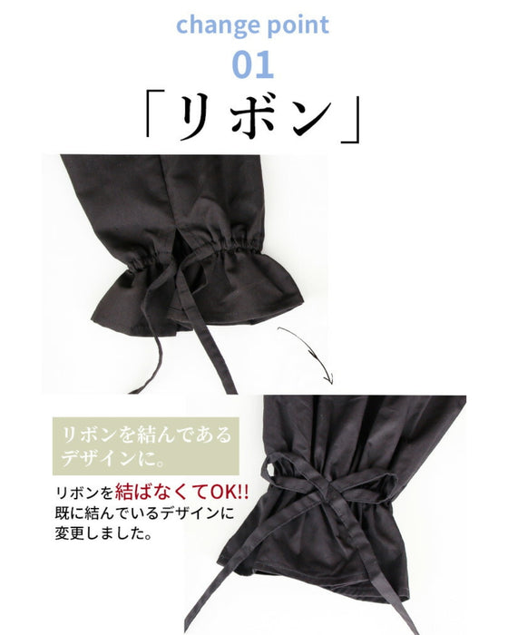 A crinkled sleeve shirt that looks casual without the need for technique