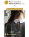 A top that can be layered in one piece! Sleeve puffs that won't fall apart