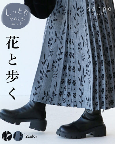 グレー