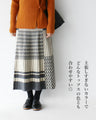 A knit skirt with a fun pattern