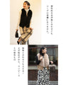 A fur vest for beginners that doesn't look flashy and looks neat