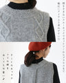 Perfect for mixing and matching
