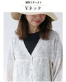 A thin cardigan with delicate floral embroidery