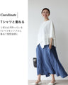 A very comfortable and relaxing dress