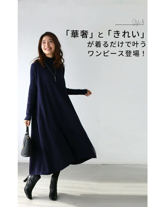 A loose, slender-looking long knit dress