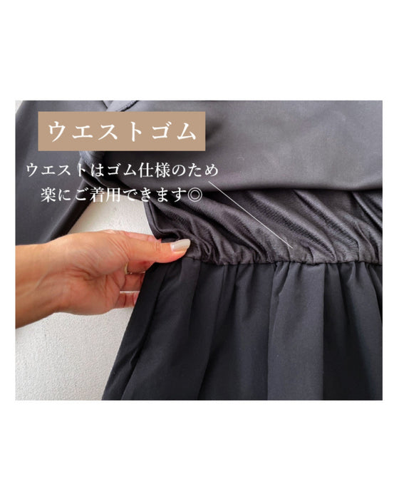 オケージョンに最適!1枚で完結!ドッキングワンピ