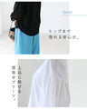 Lace puff sleeve top