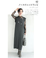 A lace inner that stylishly hides wrinkles around the neck