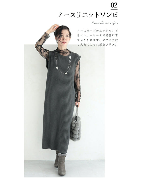 A lace inner that stylishly hides wrinkles around the neck