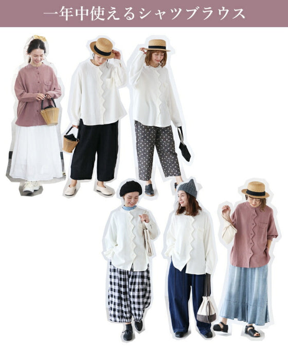 〈全2色〉連なるダイヤシャツ