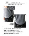 A collection of knit styles that go well with any bottom