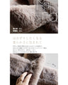Addictive texture. Fur stole